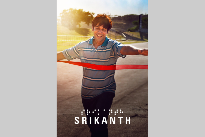 Sriktanth pelicula